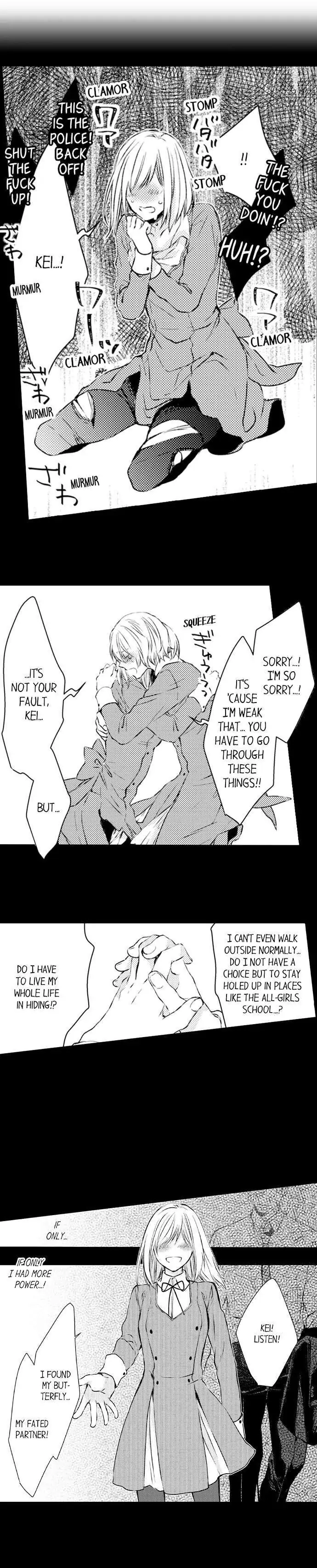 We Can't Have Pure Love Chapter 12 page 7 - 