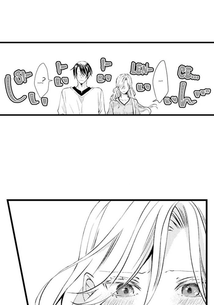 We Can't Have Pure Love Chapter 13 page 20 - 