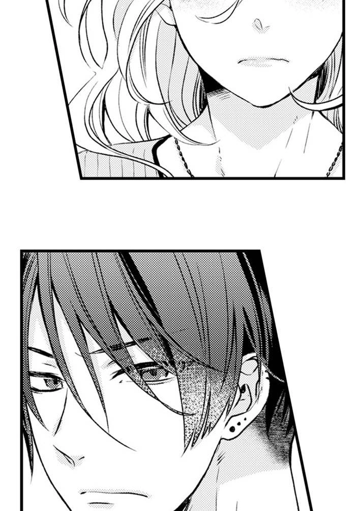 We Can't Have Pure Love Chapter 13 page 21 - 