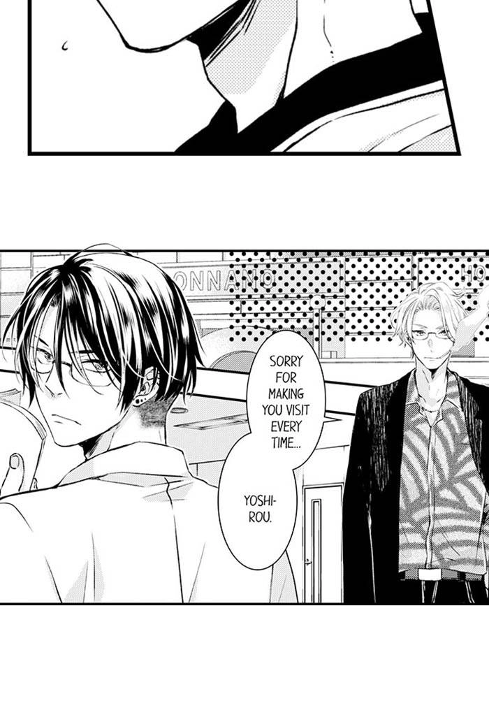 We Can't Have Pure Love Chapter 13 page 22 - 