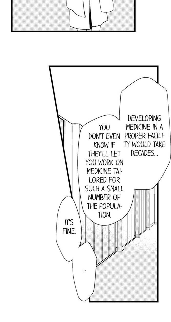 We Can't Have Pure Love Chapter 13 page 26 - 