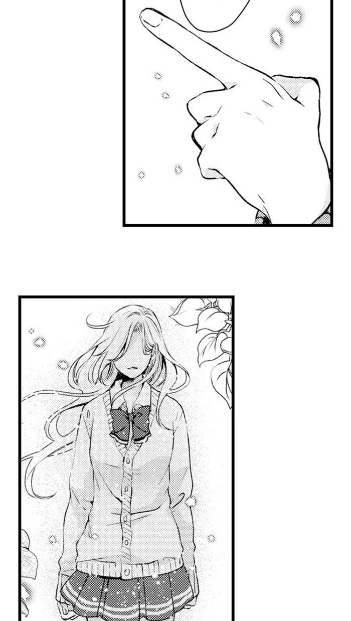 We Can't Have Pure Love Chapter 13 page 9 - 