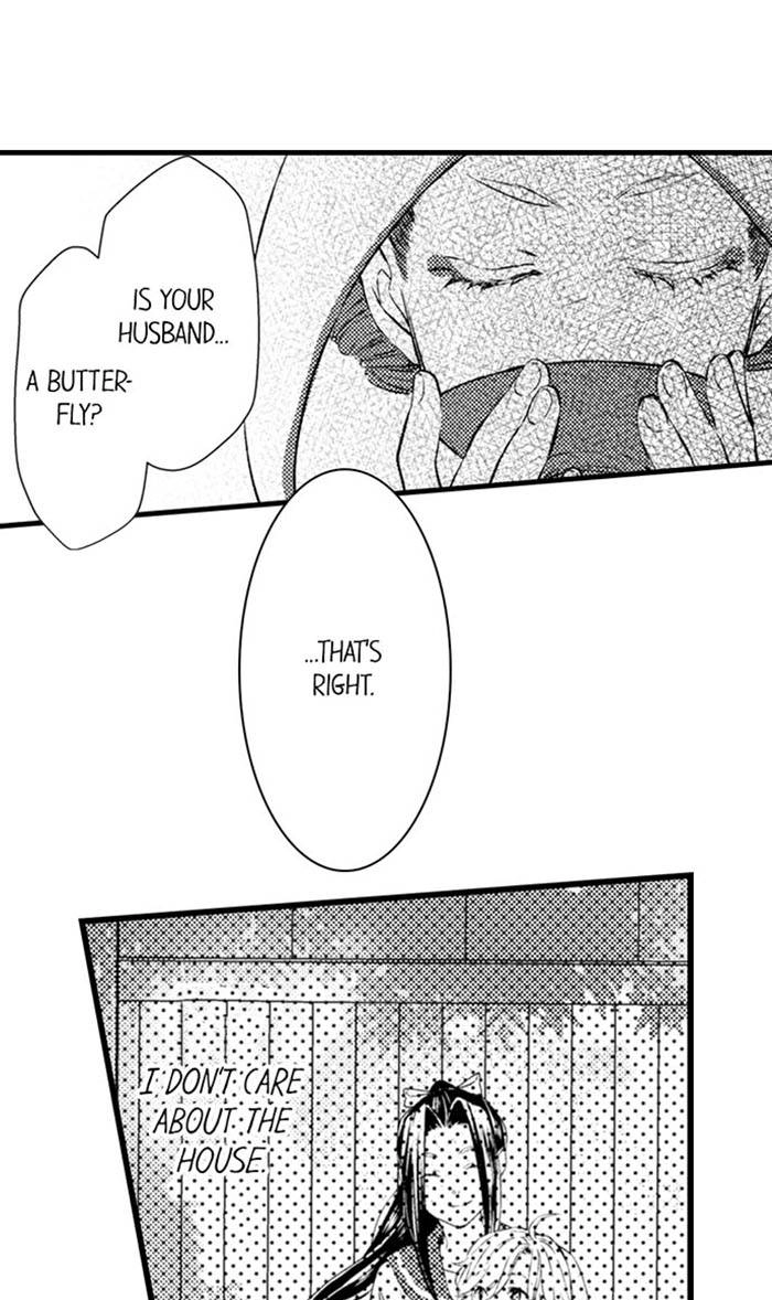 We Can't Have Pure Love Chapter 14 page 12 - 