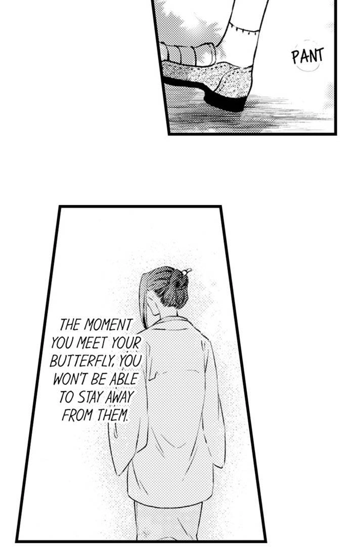 We Can't Have Pure Love Chapter 14 page 17 - 