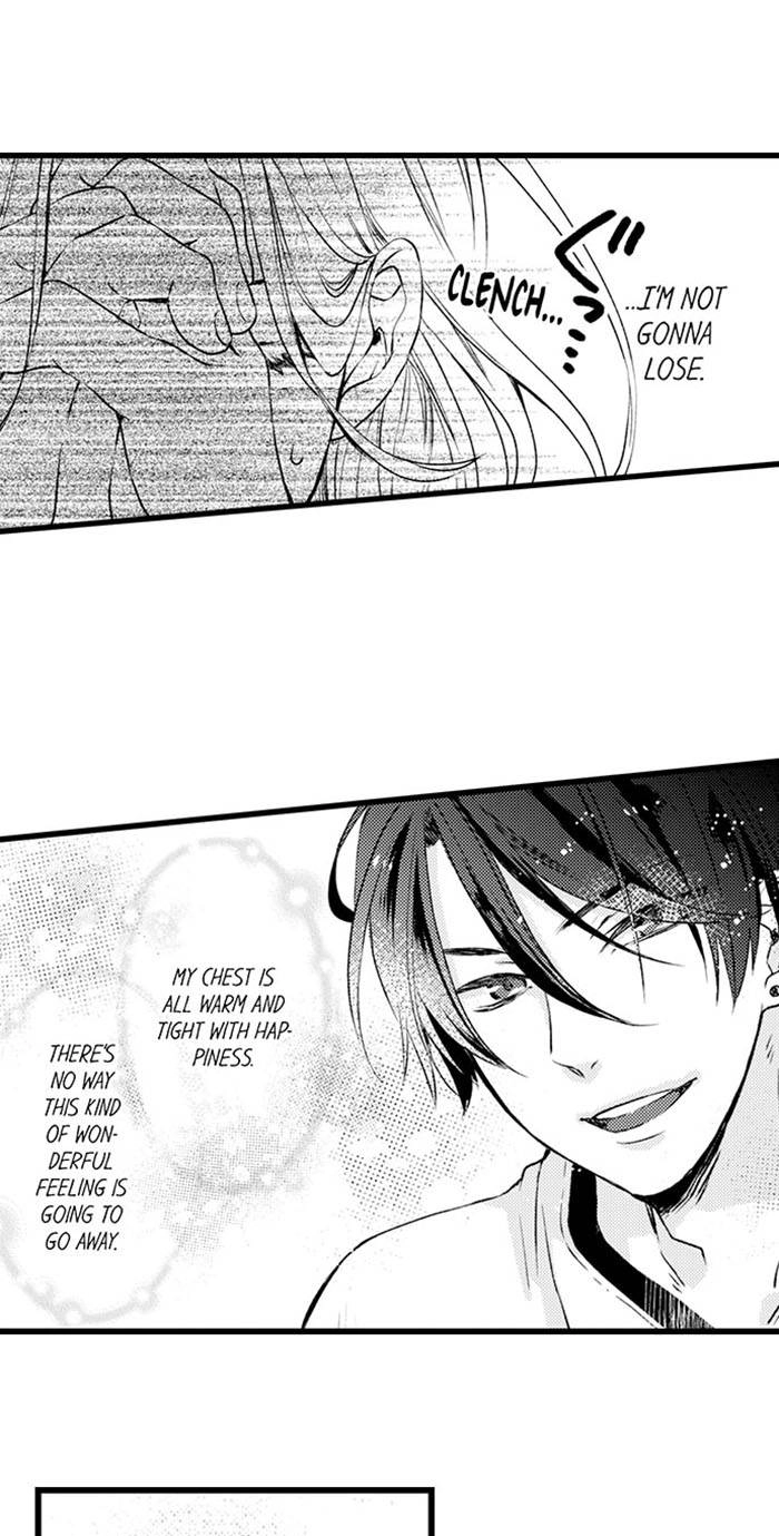 We Can't Have Pure Love Chapter 14 page 23 - 
