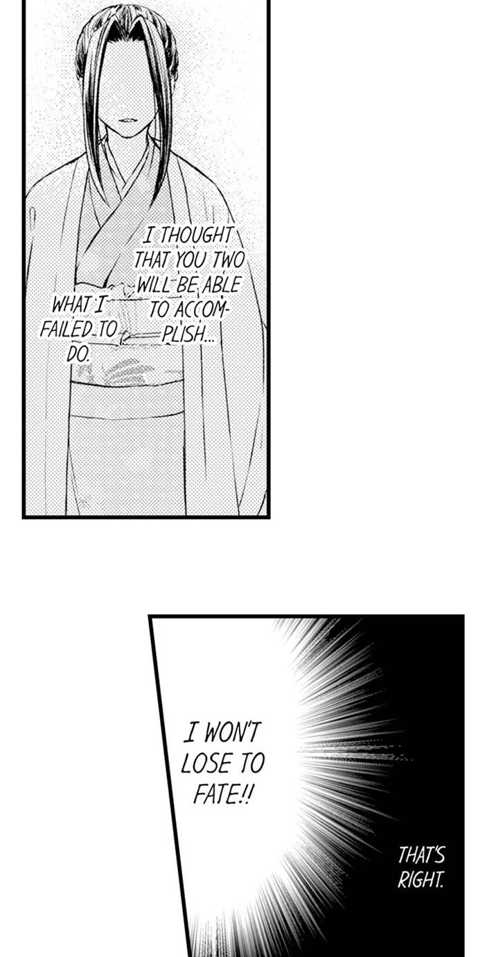 We Can't Have Pure Love Chapter 14 page 24 - 