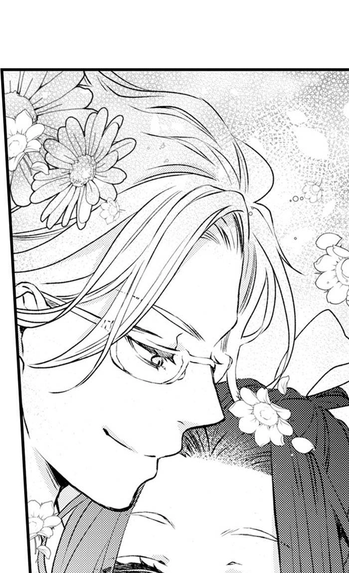 We Can't Have Pure Love Chapter 14 page 8 - 