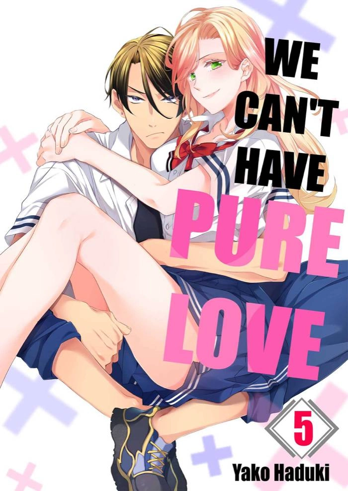 We Can't Have Pure Love Chapter 15 page 1 - 