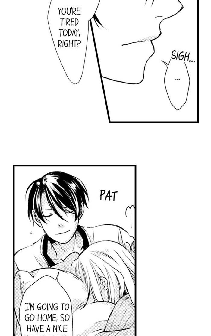 We Can't Have Pure Love Chapter 15 page 16 - 