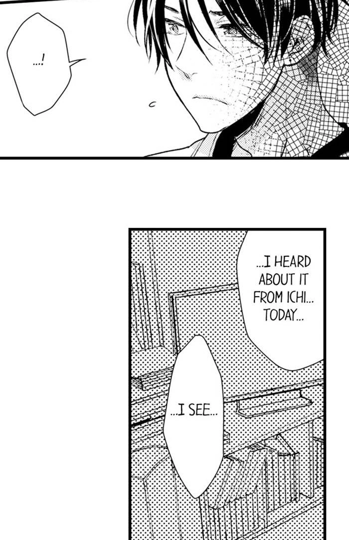 We Can't Have Pure Love Chapter 15 page 19 - 