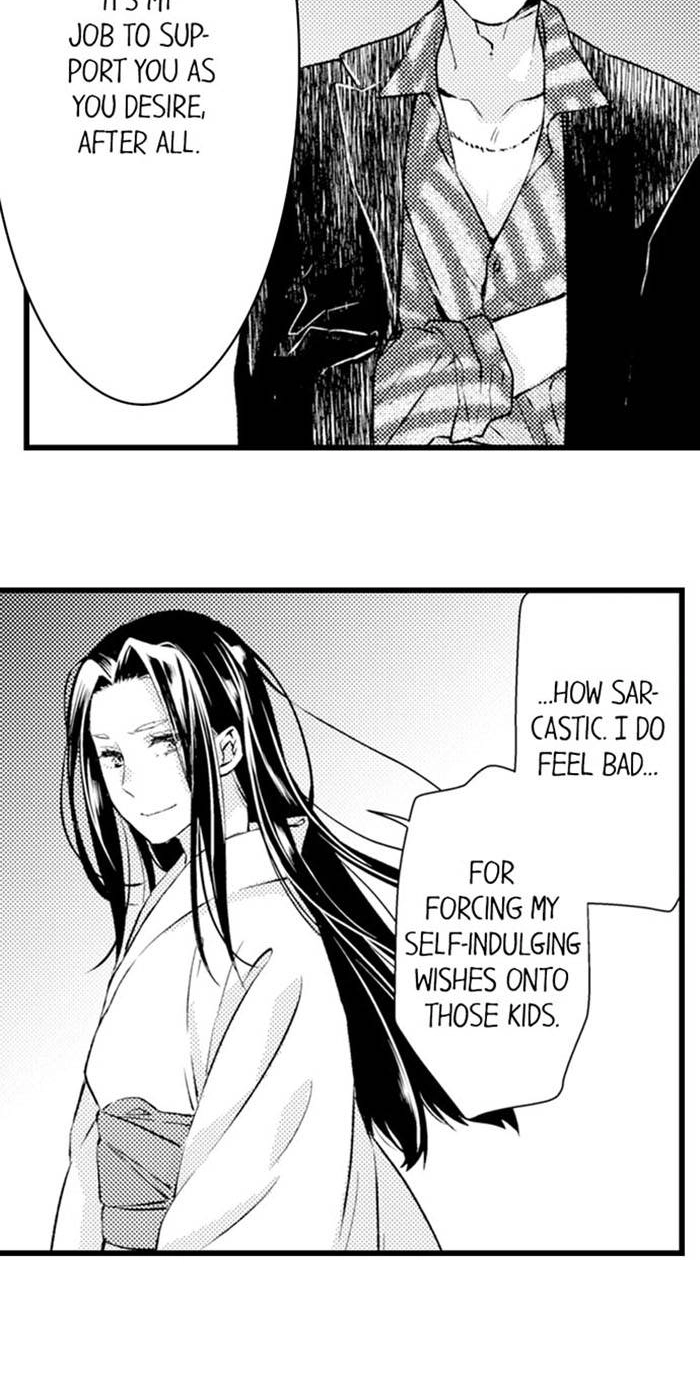 We Can't Have Pure Love Chapter 15 page 27 - 