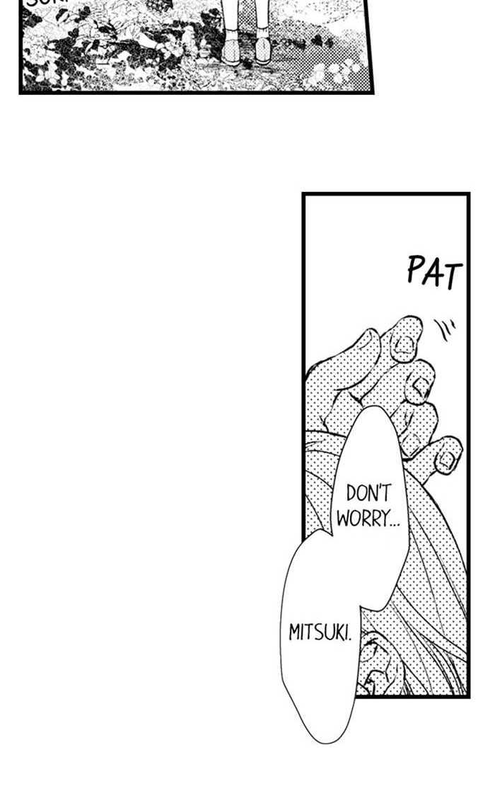 We Can't Have Pure Love Chapter 15 page 7 - 