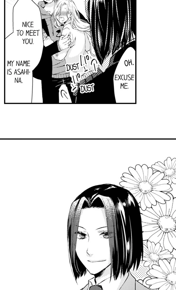 We Can't Have Pure Love Chapter 16 page 25 - 