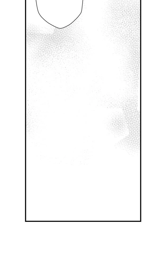 We Can't Have Pure Love Chapter 17 page 11 - 