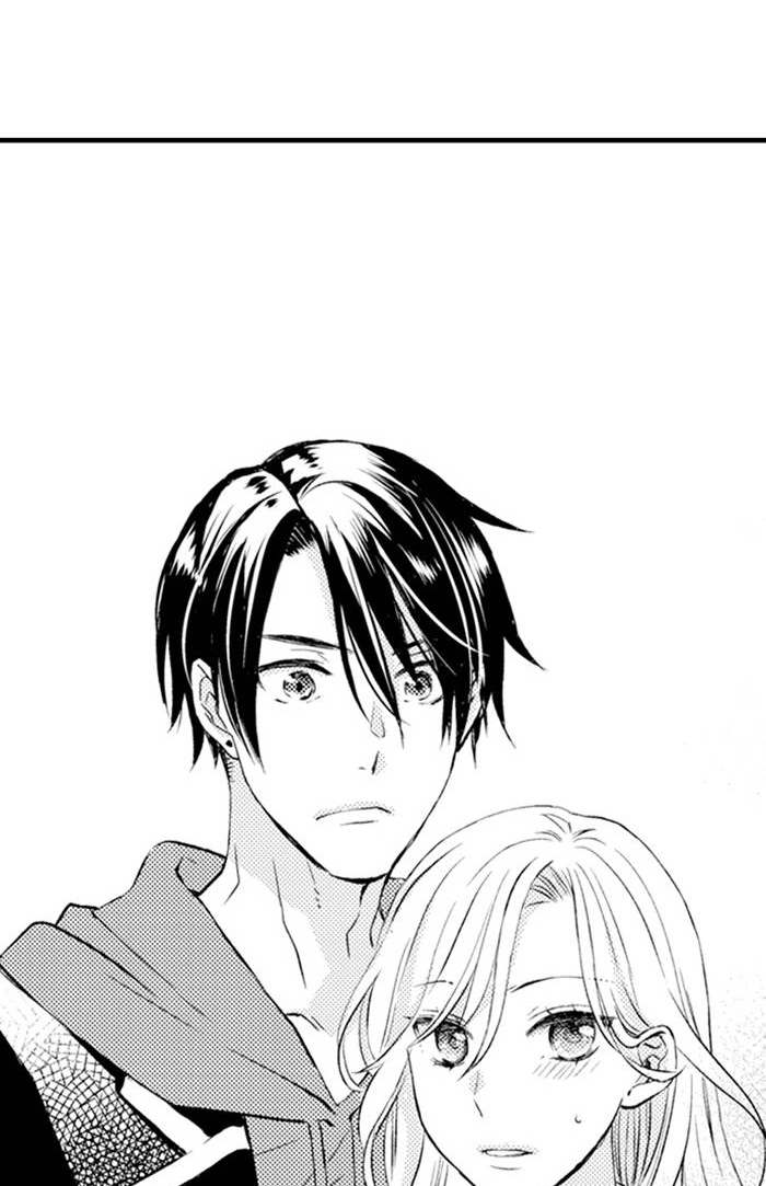 We Can't Have Pure Love Chapter 17 page 12 - 