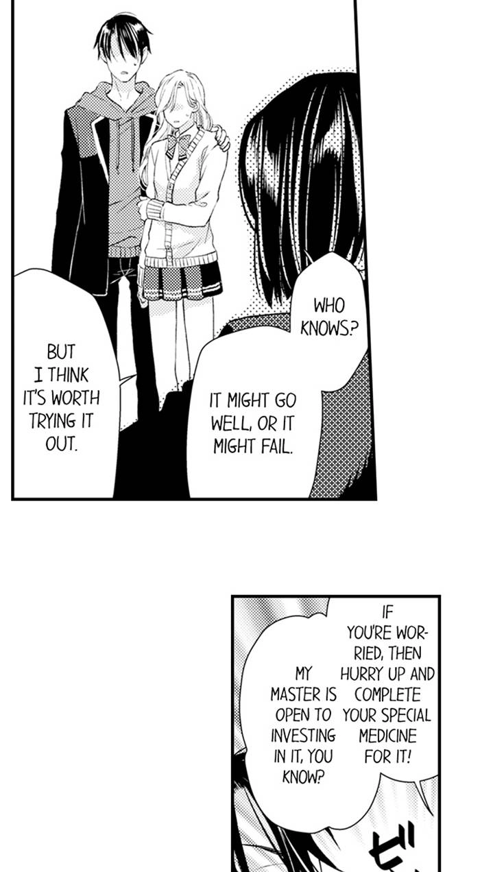We Can't Have Pure Love Chapter 17 page 15 - 