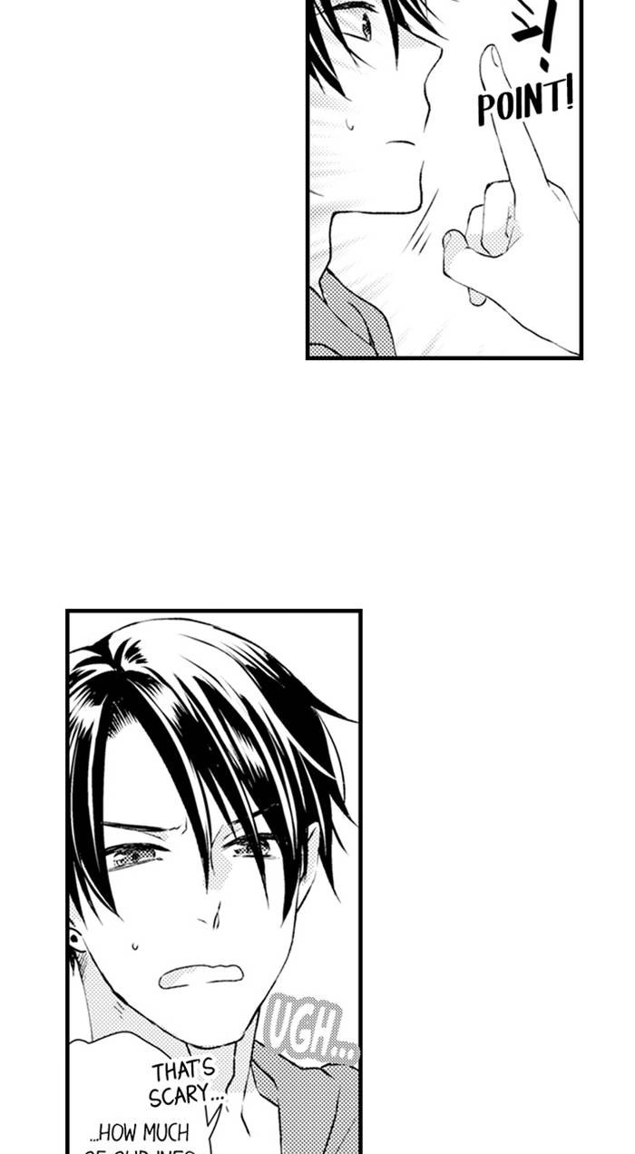 We Can't Have Pure Love Chapter 17 page 16 - 