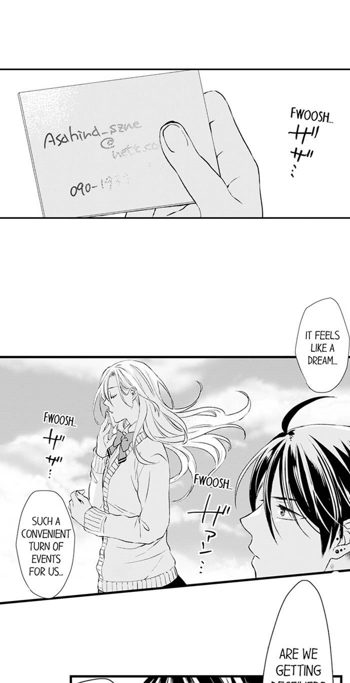 We Can't Have Pure Love Chapter 17 page 19 - 