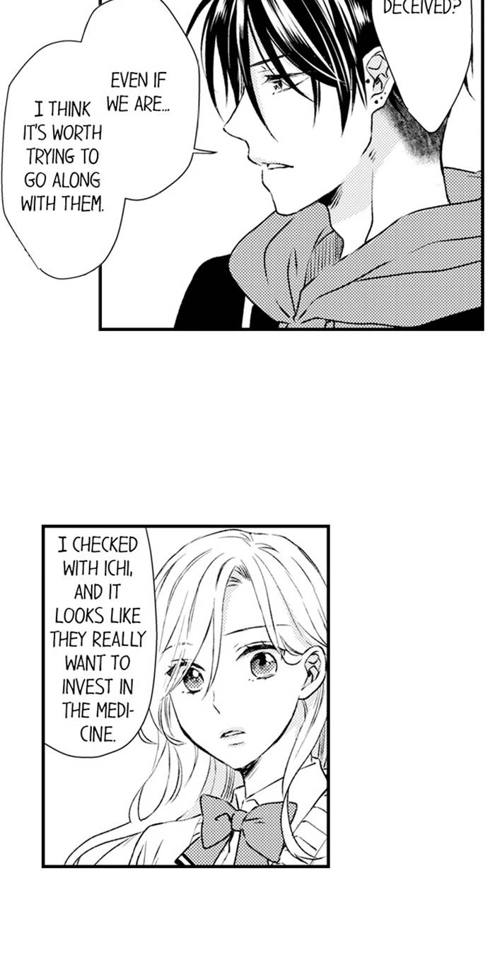 We Can't Have Pure Love Chapter 17 page 20 - 