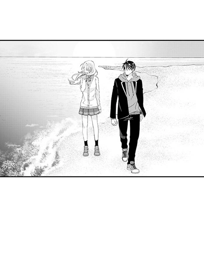 We Can't Have Pure Love Chapter 17 page 25 - 