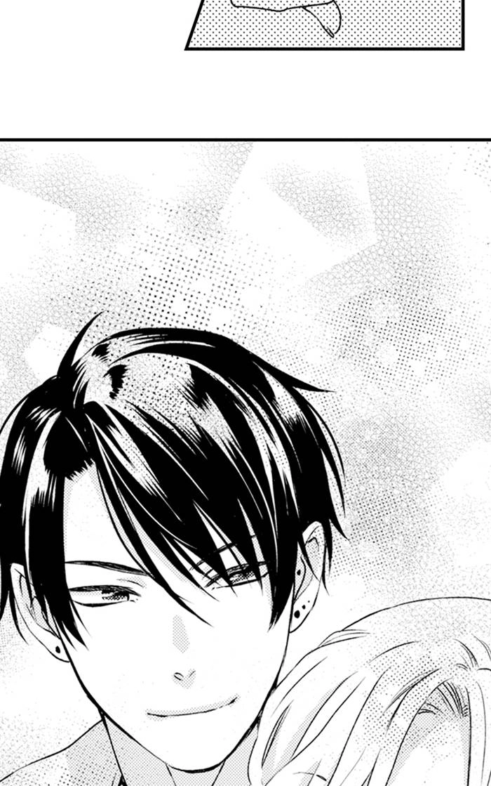 We Can't Have Pure Love Chapter 18 page 15 - 