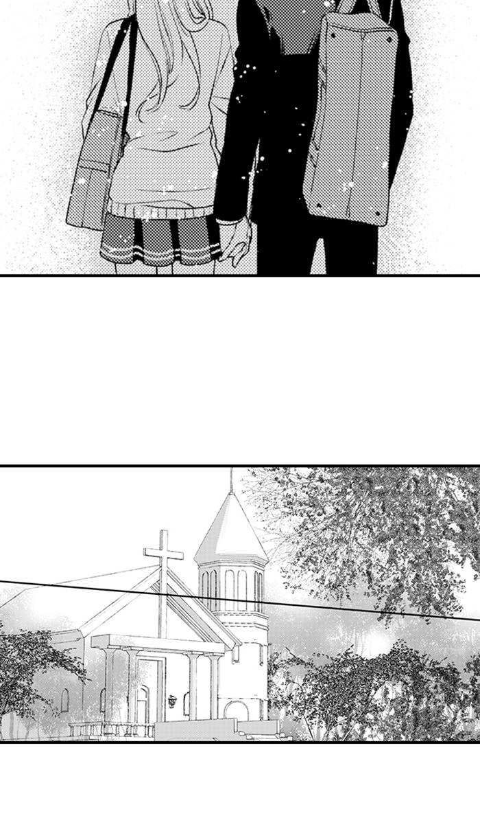 We Can't Have Pure Love Chapter 18 page 19 - 