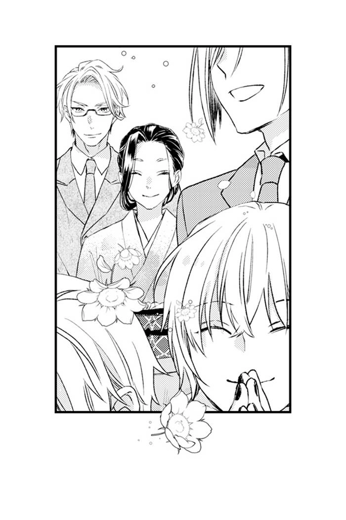 We Can't Have Pure Love Chapter 18 page 25 - 