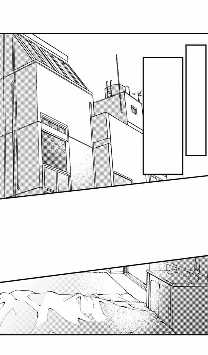 We Can't Have Pure Love Chapter 18 page 5 - 