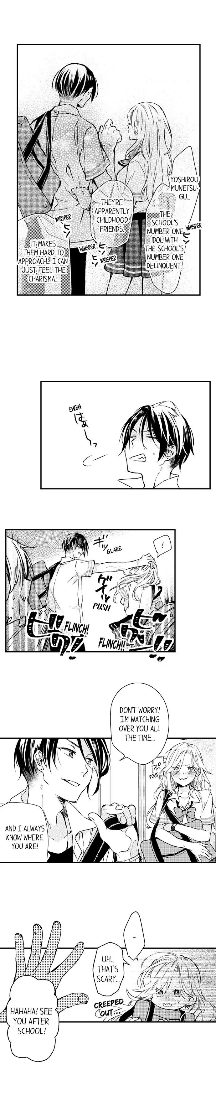 We Can't Have Pure Love Chapter 2 page 2 - 
