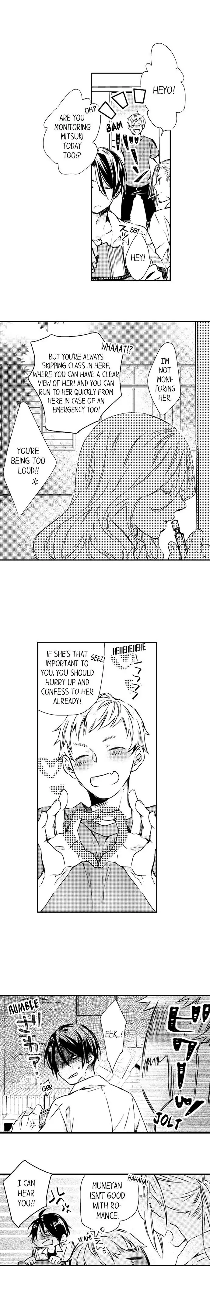 We Can't Have Pure Love Chapter 2 page 4 - 