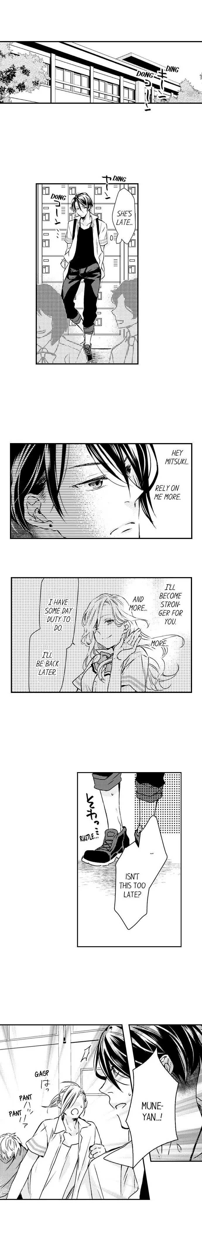 We Can't Have Pure Love Chapter 3 page 2 - 