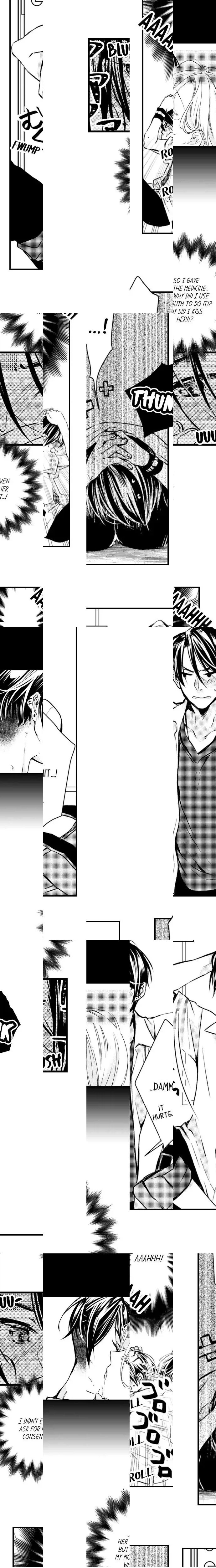 We Can't Have Pure Love Chapter 4 page 6 - 