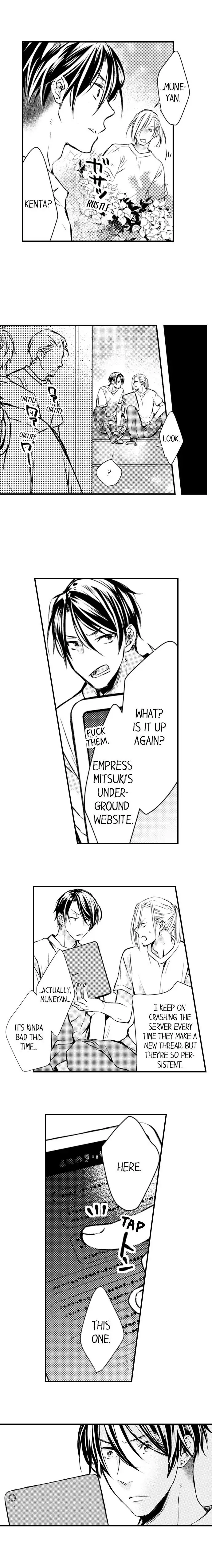 We Can't Have Pure Love Chapter 5 page 8 - 