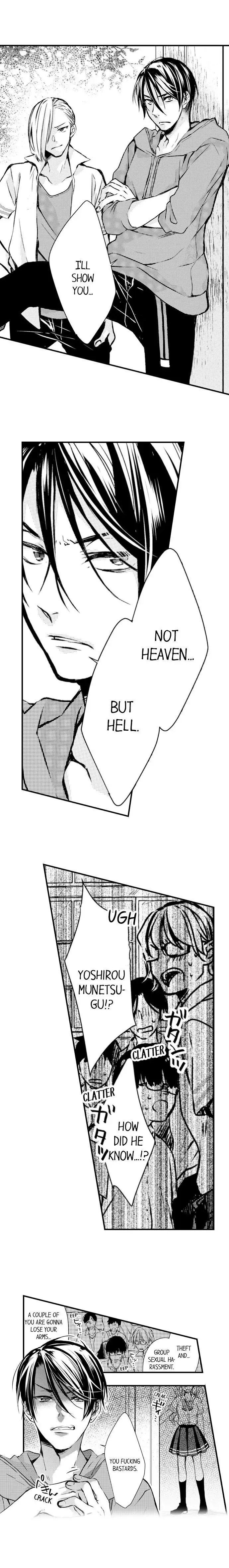We Can't Have Pure Love Chapter 6 page 2 - 