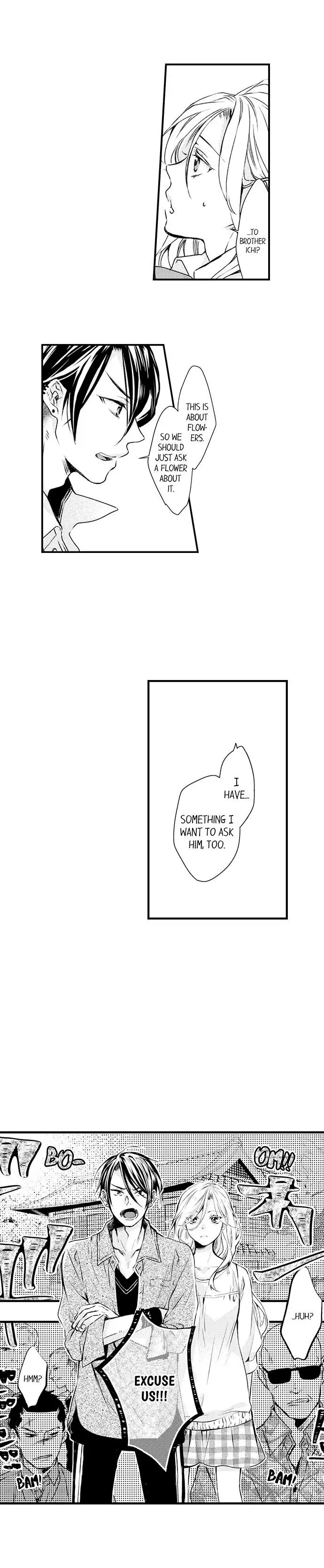 We Can't Have Pure Love Chapter 7 page 7 - 