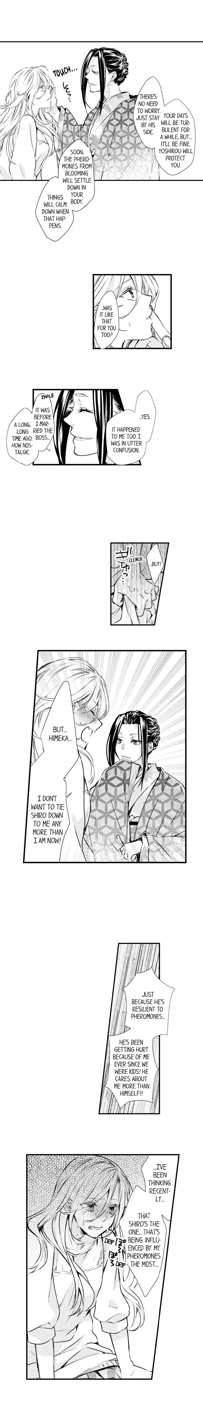 We Can't Have Pure Love Chapter 8 page 5 - 