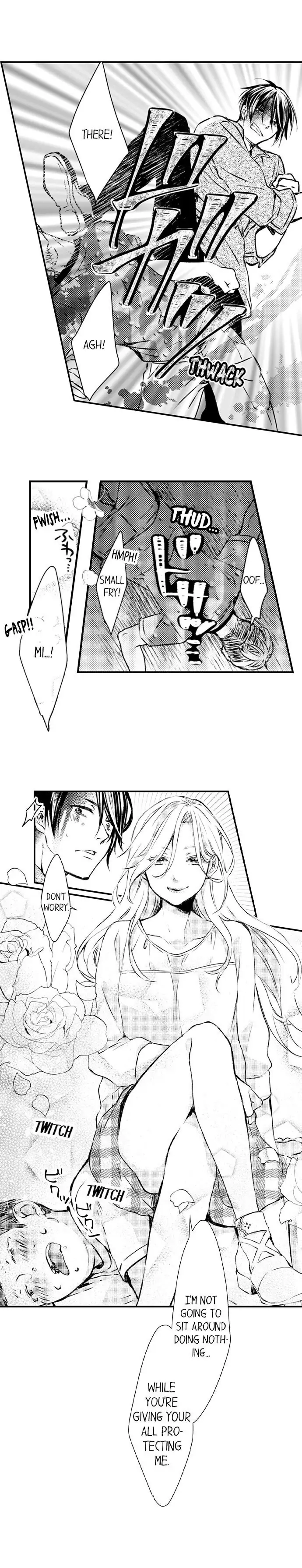 We Can't Have Pure Love Chapter 9 page 5 - 