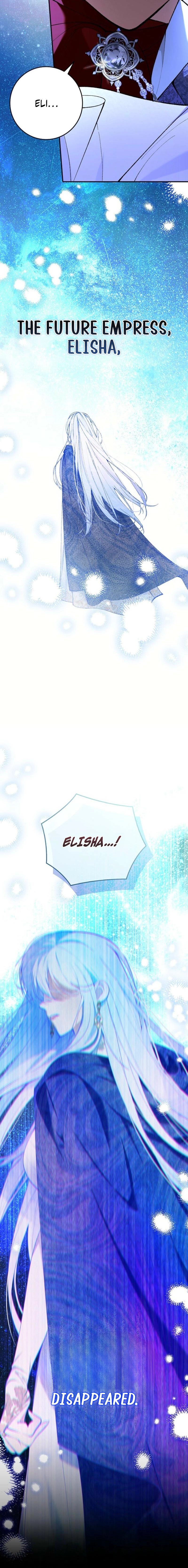 Read We Don’t Know Each Other Anymore chapter 1 image 3 on Lezhin