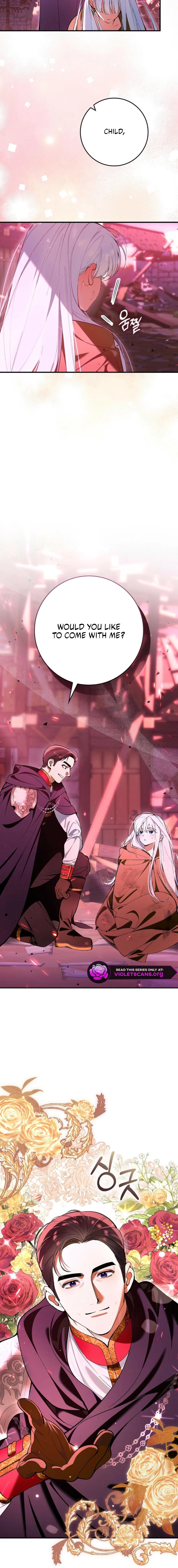 Read We Don’t Know Each Other Anymore chapter 1 image 5 on Lezhin