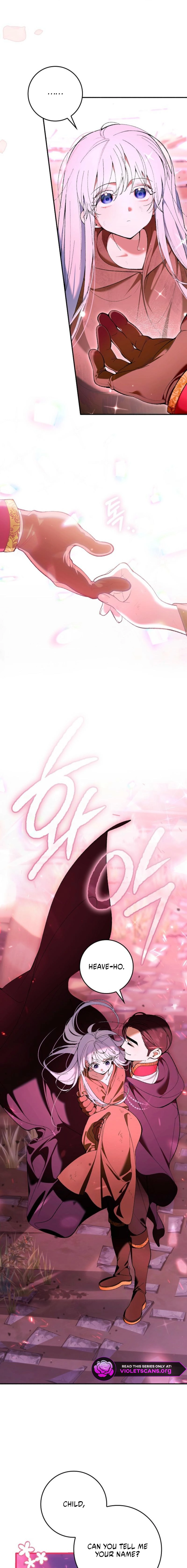 Read We Don’t Know Each Other Anymore chapter 1 image 6 on Lezhin