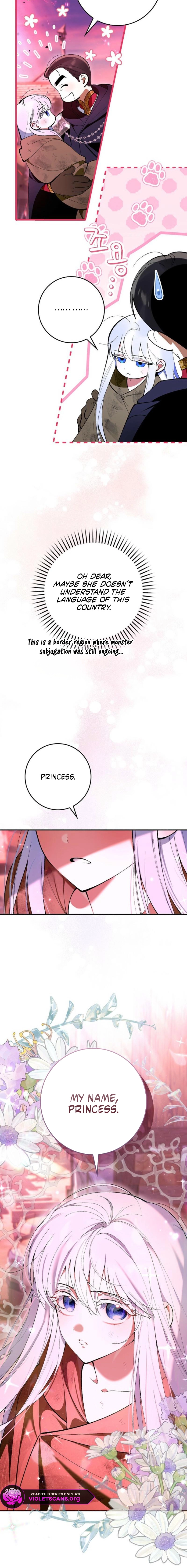 Read We Don’t Know Each Other Anymore chapter 1 image 7 on Lezhin