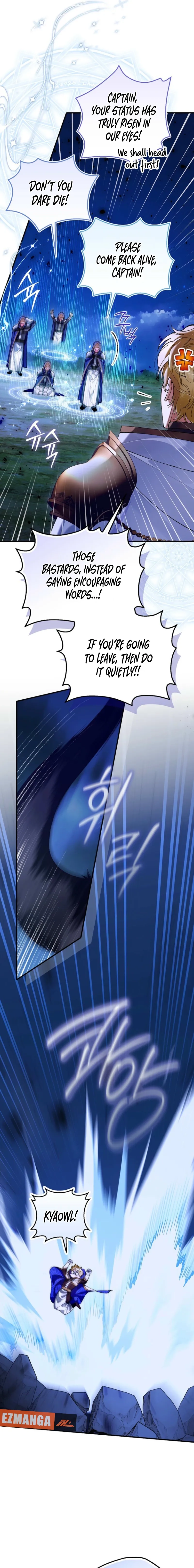 Read We Don’t Know Each Other Anymore chapter 10 image 5 on Lezhin