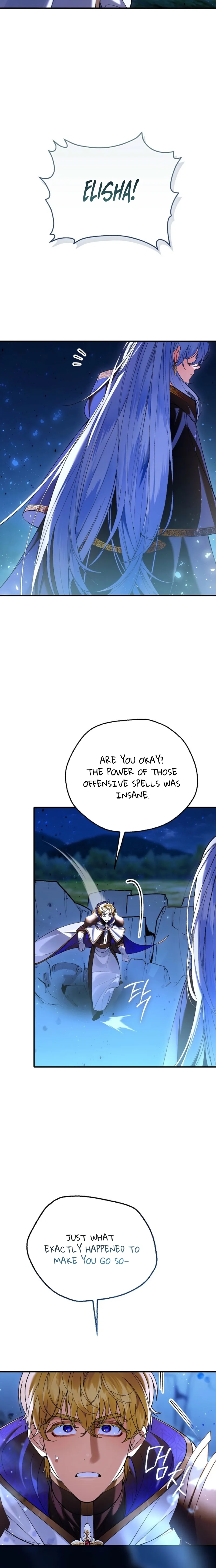 Read We Don’t Know Each Other Anymore chapter 11 image 3 on Lezhin