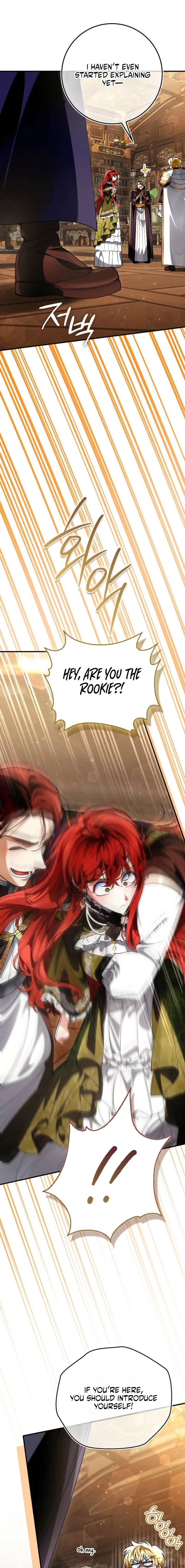 Read We Don’t Know Each Other Anymore chapter 13 image 19 on Lezhin