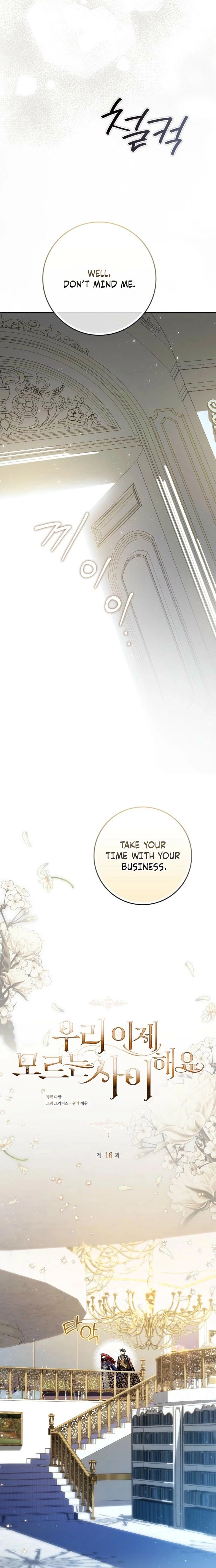 Read We Don’t Know Each Other Anymore chapter 16 image 3 on Lezhin