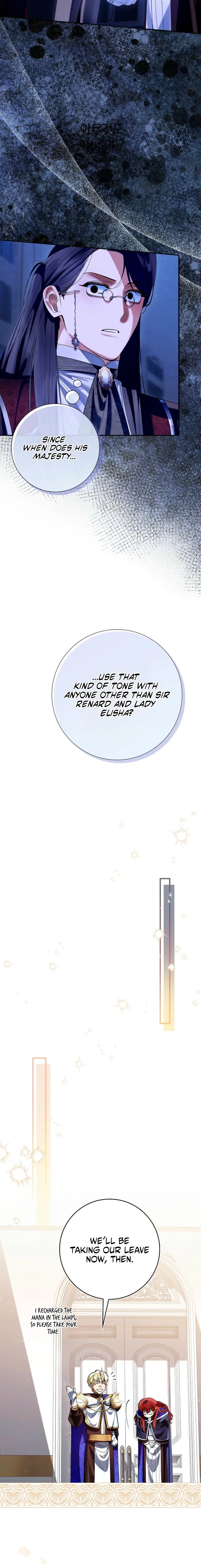 Read We Don’t Know Each Other Anymore chapter 17 image 5 on Lezhin