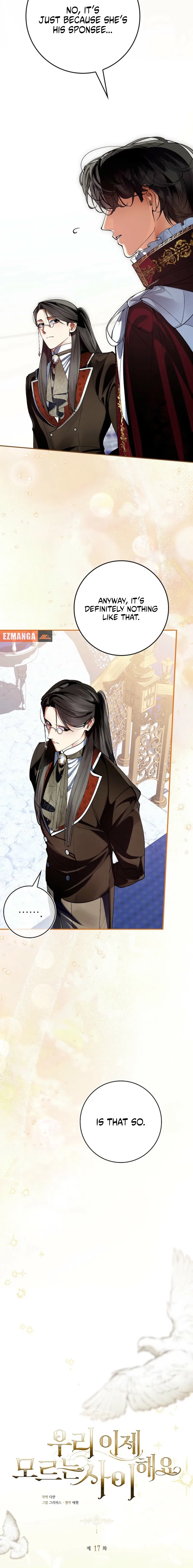 Read We Don’t Know Each Other Anymore chapter 17 image 7 on Lezhin