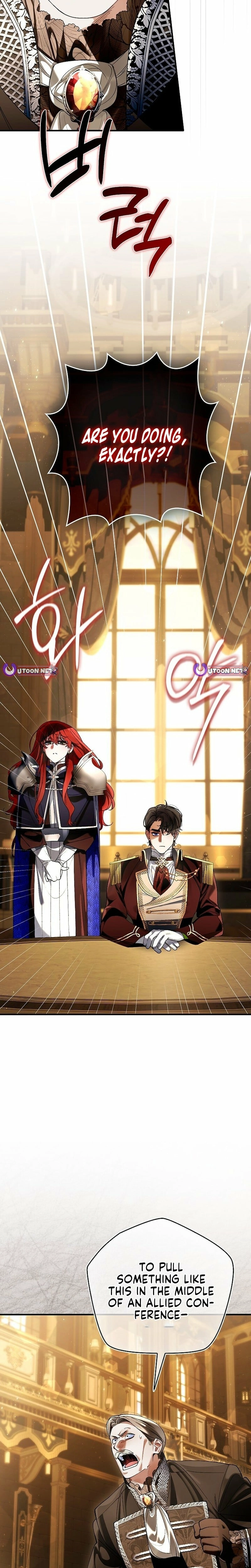 Read We Don’t Know Each Other Anymore chapter 19 image 2 on Lezhin