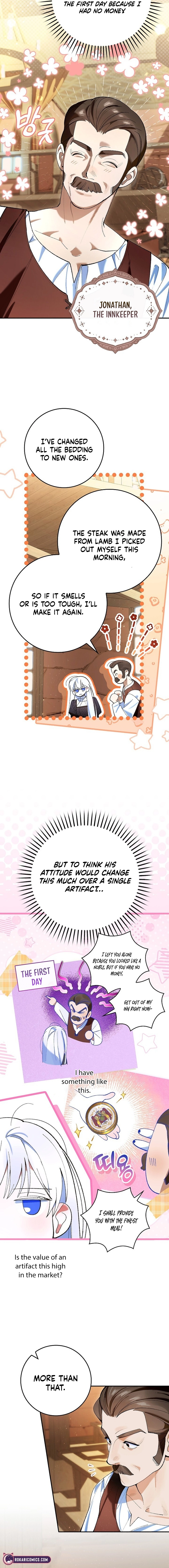 Read We Don’t Know Each Other Anymore chapter 2 image 15 on Lezhin