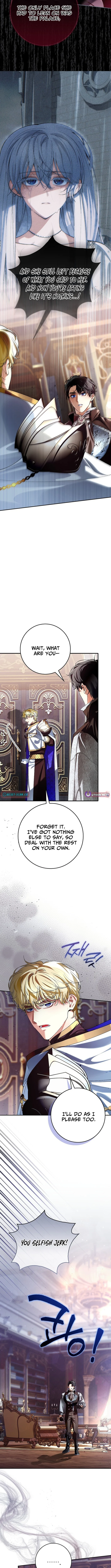 Read We Don’t Know Each Other Anymore chapter 22 image 5 on Lezhin